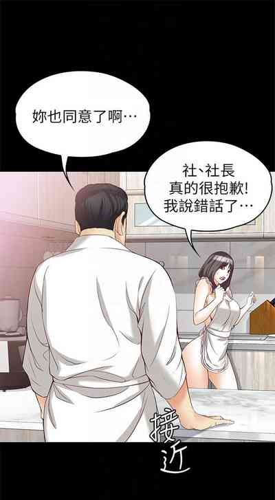 第300页图