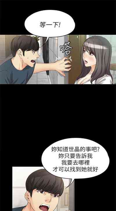 第304页图