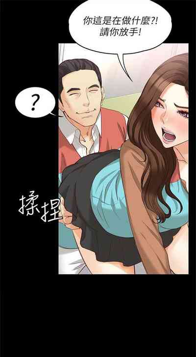 第308页图