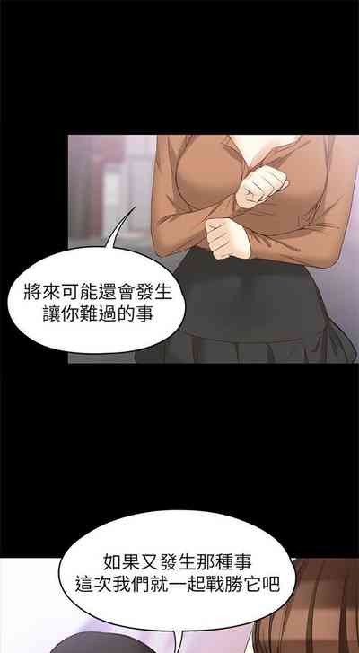 第312页图