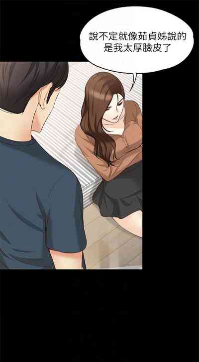 第316页图