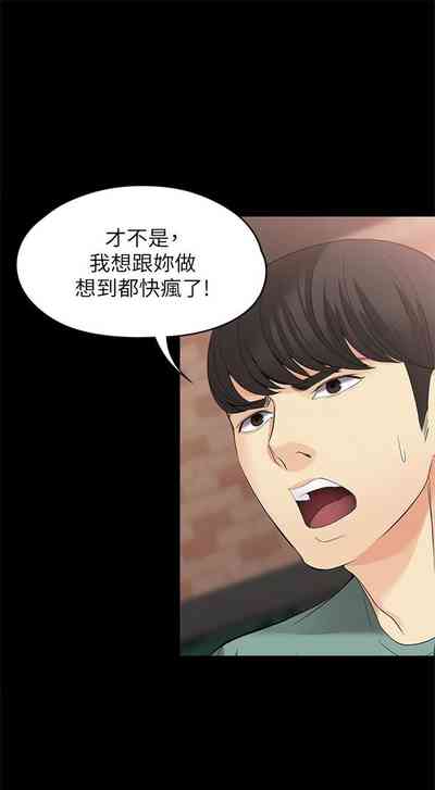 第332页图