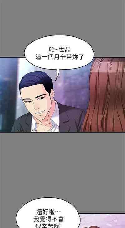 第344页图