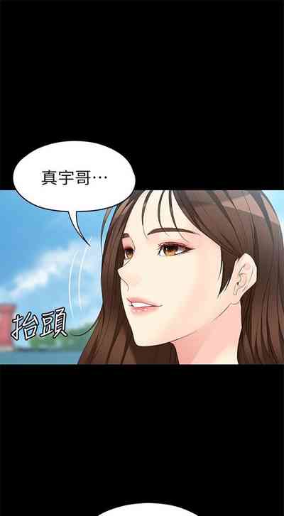 第364页图