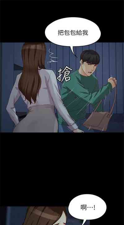 第388页图