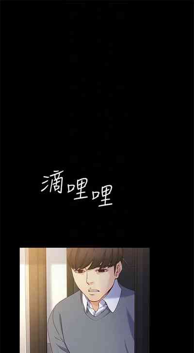 第392页图