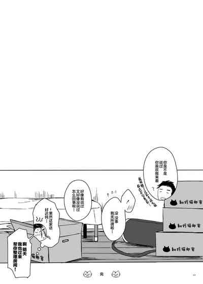 第28頁圖