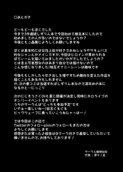 第24页图