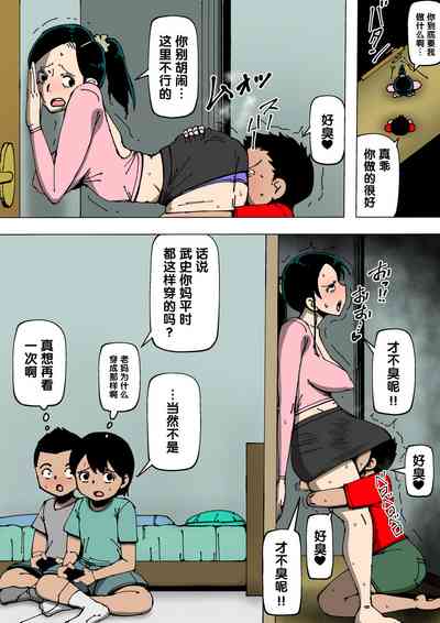 第16頁圖