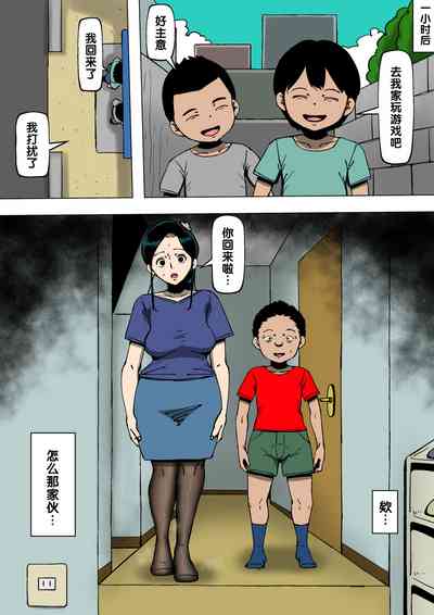 第4頁圖