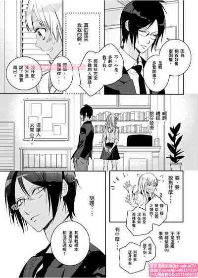 第12页图