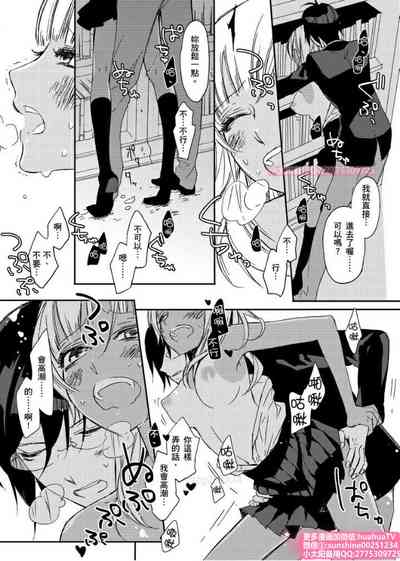 第20页图
