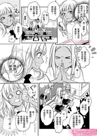 第24页图