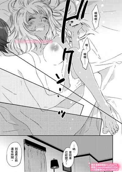 第24頁圖