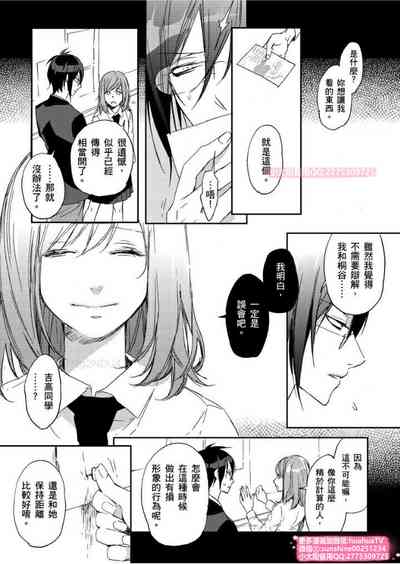 第24頁圖