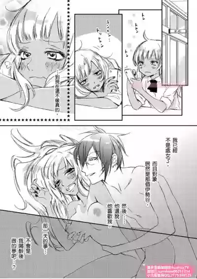 第4頁圖