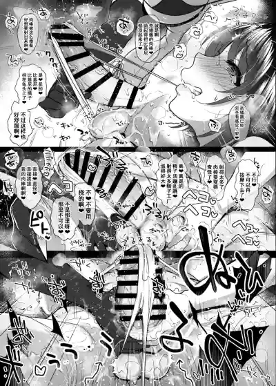 第20頁圖