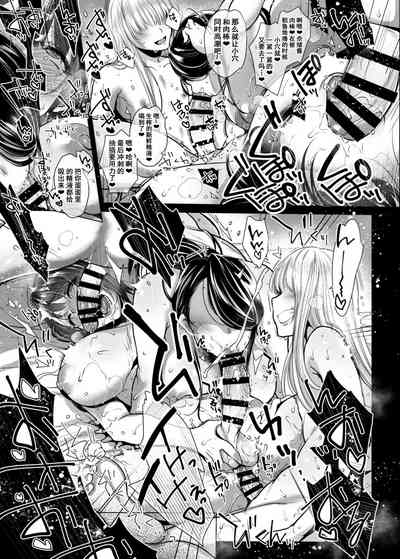 第44頁圖