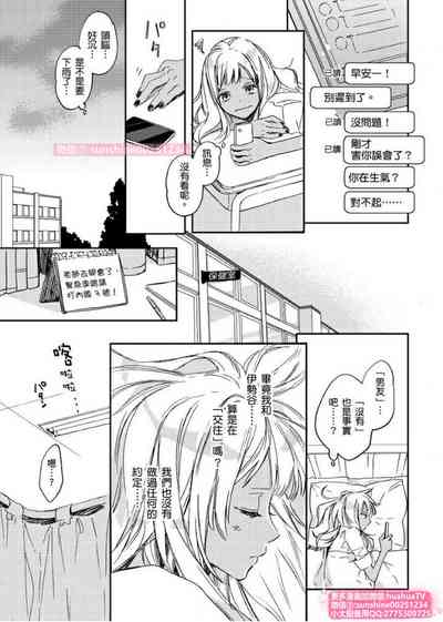 第16页图