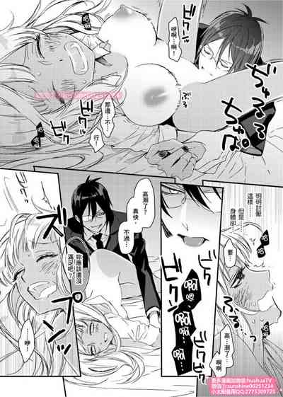 第20页图