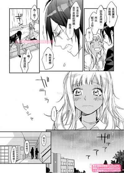 第24页图