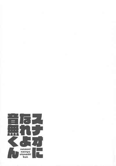 第32頁圖