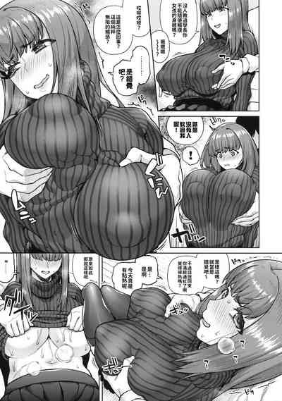 第8頁圖