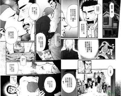 第12頁圖