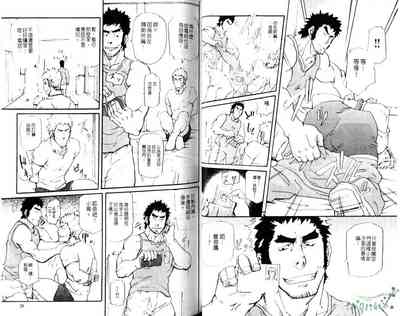 第16頁圖