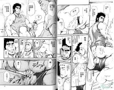 第20頁圖