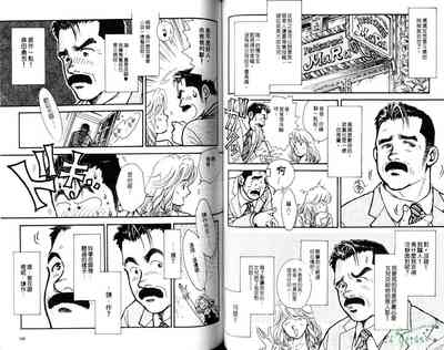 第56頁圖