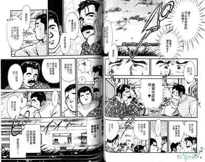 第60頁圖