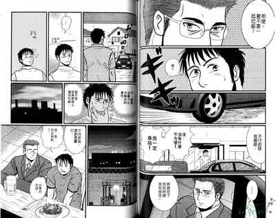 第68頁圖