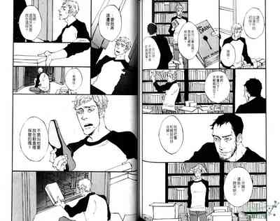 第76頁圖