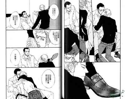 第80頁圖