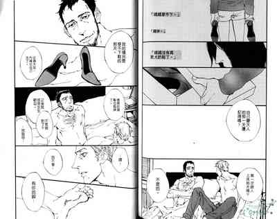 第84頁圖