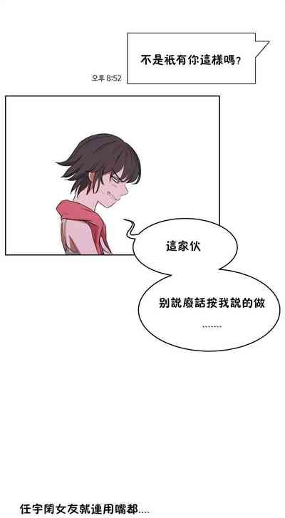 第136頁圖