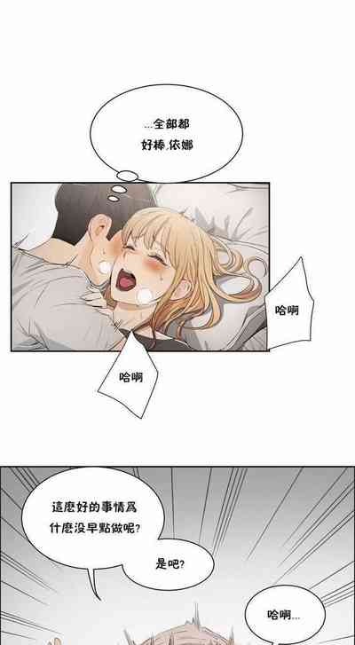 第16頁圖