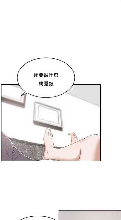 第64頁圖