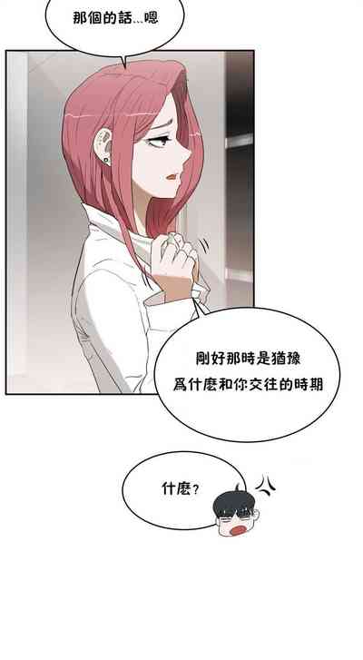 第96頁圖