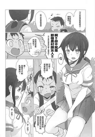第4页图