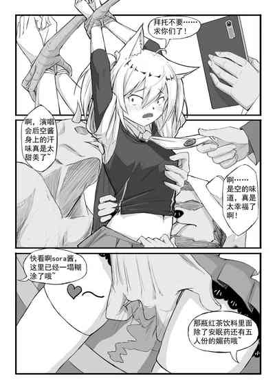 第4頁圖