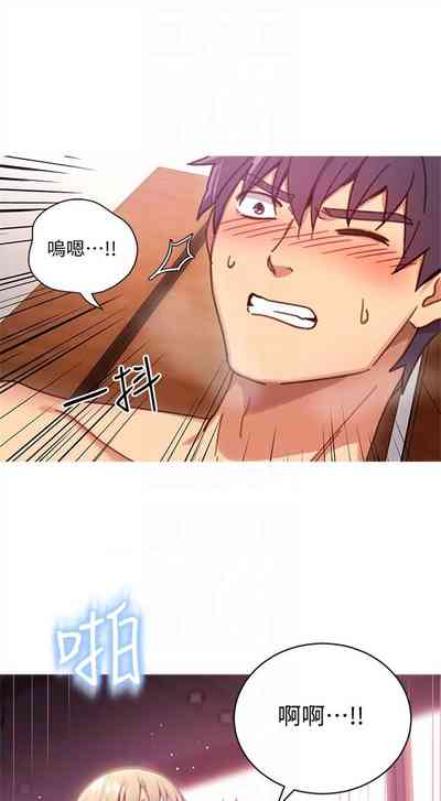 第40頁圖