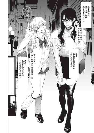 第24页图