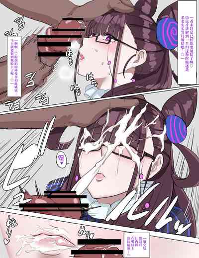 第4頁圖