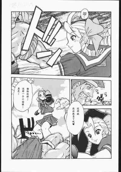 第4頁圖