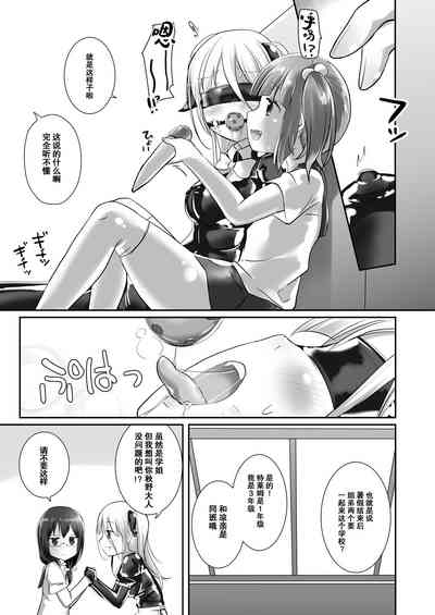 第12页图