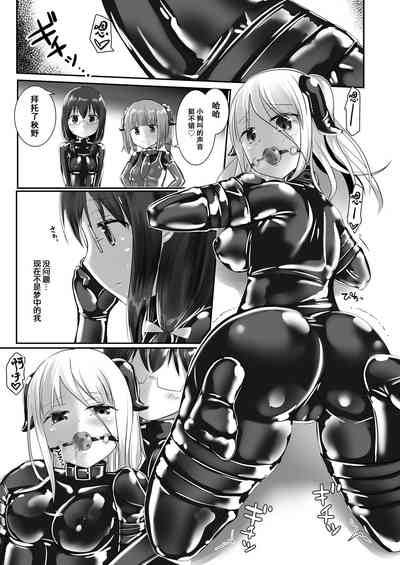 第20页图