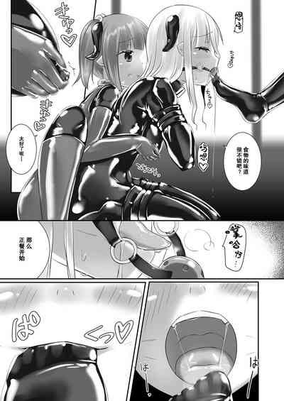 第24页图