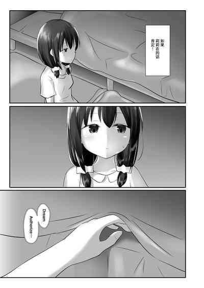 第32页图
